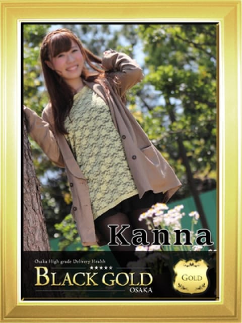 かんな4：Black Gold Osaka(大阪高級デリヘル)