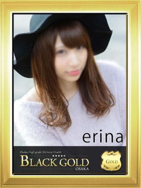 えりな：Black Gold Osaka(大阪高級デリヘル)
