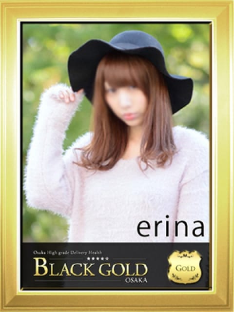 えりな2：Black Gold Osaka(大阪高級デリヘル)