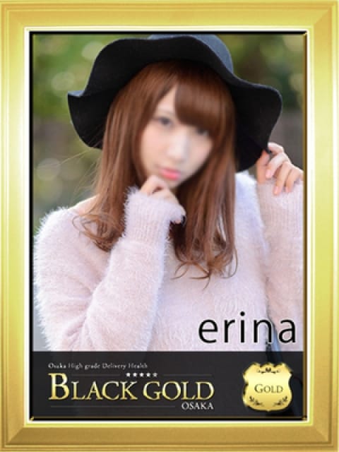 えりな3：Black Gold Osaka(大阪高級デリヘル)