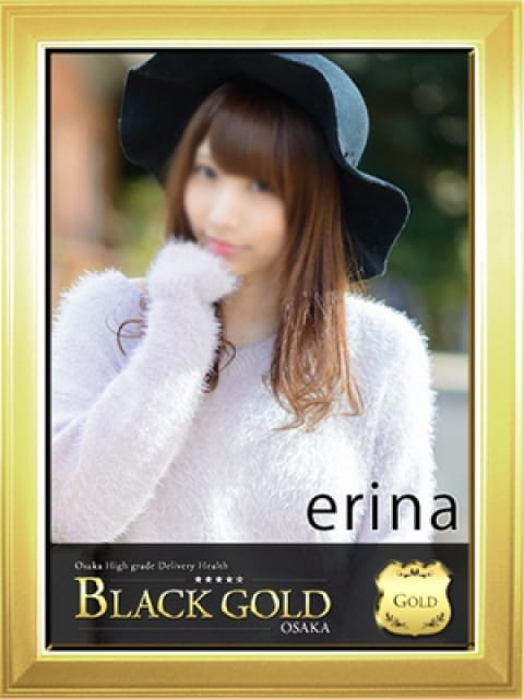 えりな4：Black Gold Osaka(大阪高級デリヘル)