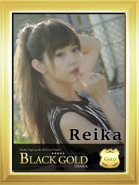 れいか：Black Gold Osaka(大阪高級デリヘル)