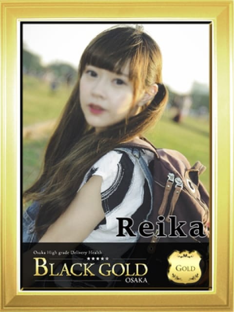 れいか3：Black Gold Osaka(大阪高級デリヘル)