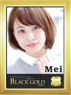 めい：Black Gold Osaka(大阪高級デリヘル)