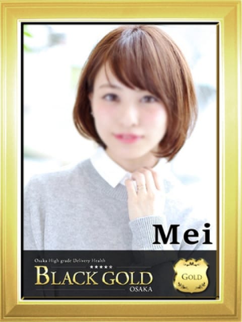 めい4：Black Gold Osaka(大阪高級デリヘル)