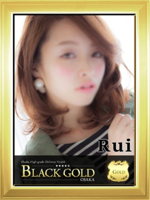 るいの画像1：Black Gold Osaka(大阪高級デリヘル)