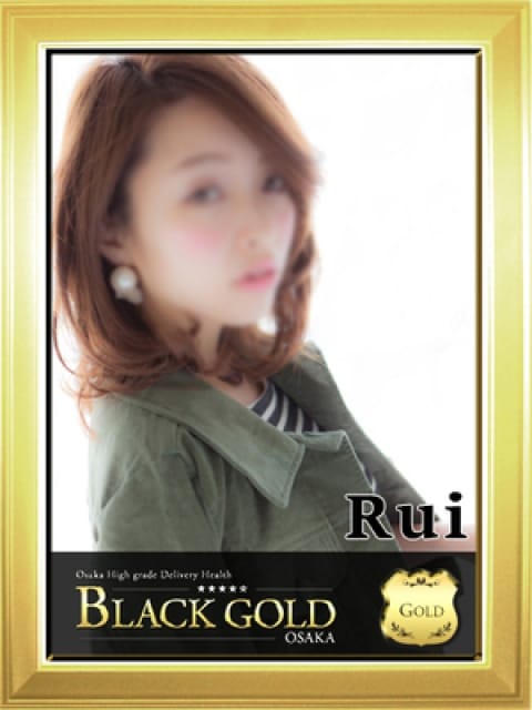 るい2：Black Gold Osaka(大阪高級デリヘル)
