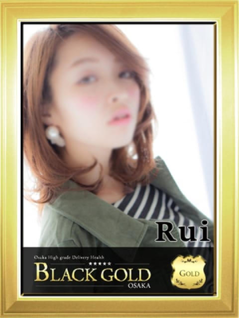 るい3：Black Gold Osaka(大阪高級デリヘル)