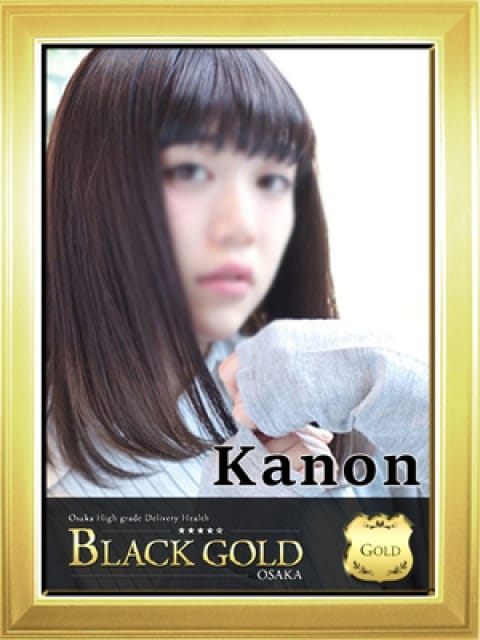 かのん3：Black Gold Osaka(大阪高級デリヘル)
