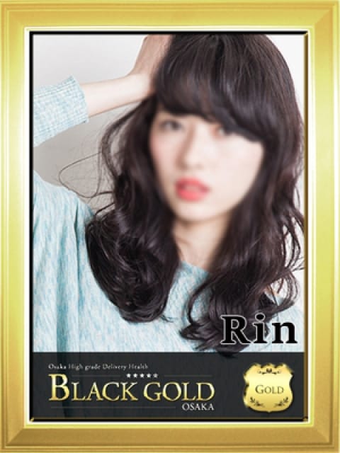 りん2：Black Gold Osaka(大阪高級デリヘル)