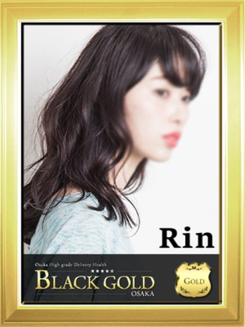 りん4：Black Gold Osaka(大阪高級デリヘル)