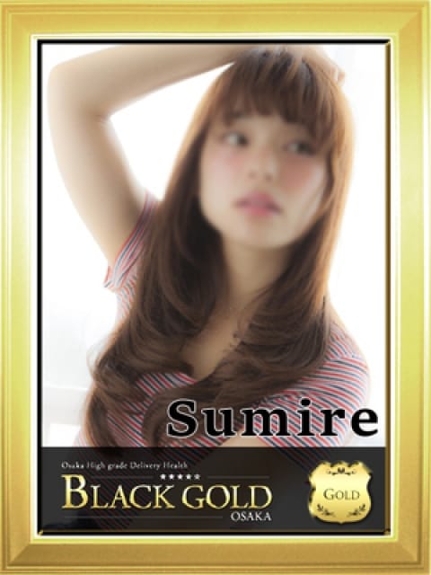 すみれ2：Black Gold Osaka(大阪高級デリヘル)