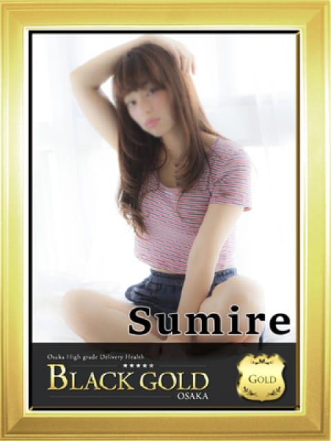 すみれ3：Black Gold Osaka(大阪高級デリヘル)