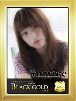 すみれ：Black Gold Osaka(大阪高級デリヘル)