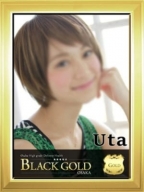 うた：Black Gold Osaka(大阪高級デリヘル)