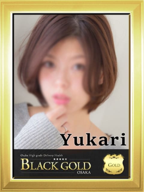 ゆかりの画像1：Black Gold Osaka(大阪高級デリヘル)