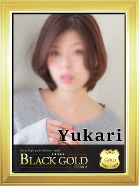 ゆかり2：Black Gold Osaka(大阪高級デリヘル)