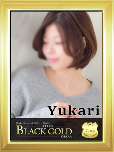 ゆかり3：Black Gold Osaka(大阪高級デリヘル)