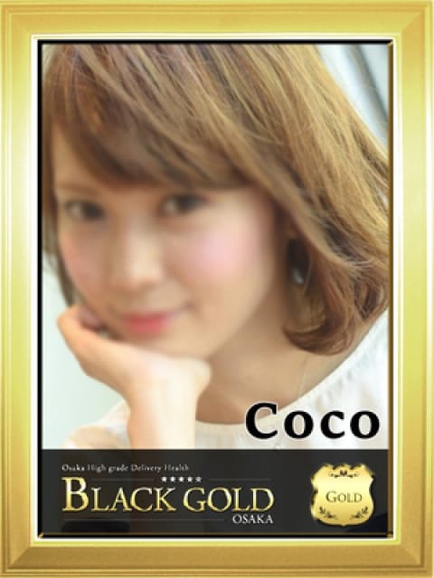 ここの画像1：Black Gold Osaka(大阪高級デリヘル)