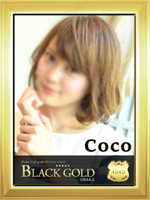 ここ2：Black Gold Osaka(大阪高級デリヘル)