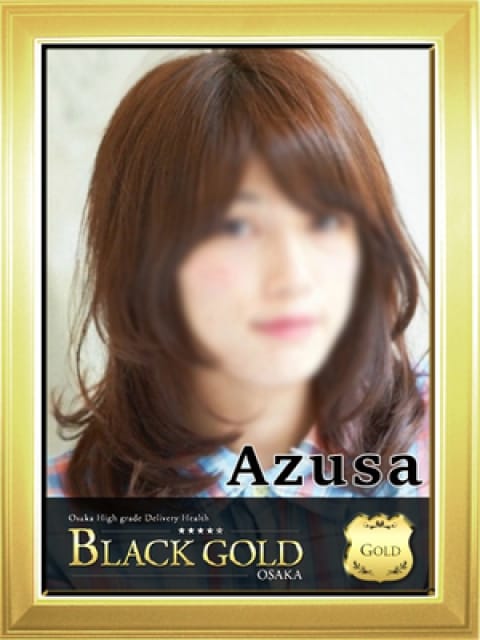 あずさの画像1：Black Gold Osaka(大阪高級デリヘル)