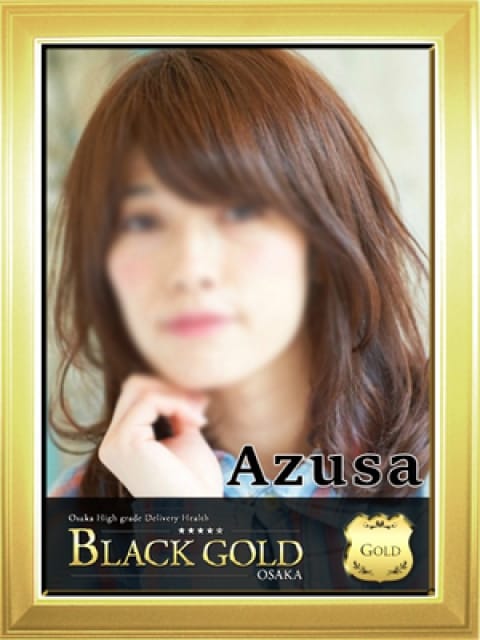 あずさ2：Black Gold Osaka(大阪高級デリヘル)