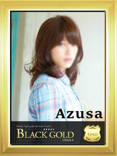 あずさ3：Black Gold Osaka(大阪高級デリヘル)