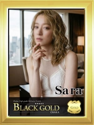 さら：Black Gold Osaka(大阪高級デリヘル)