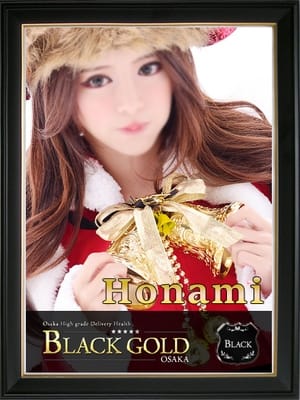 ほなみの画像1:Black Gold Osaka(大阪高級デリヘル)