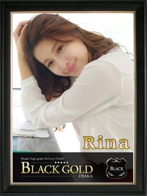 りな2：Black Gold Osaka(大阪高級デリヘル)