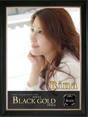 りな4：Black Gold Osaka(大阪高級デリヘル)
