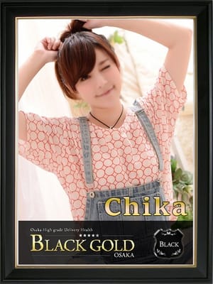 ちか3：Black Gold Osaka(大阪高級デリヘル)