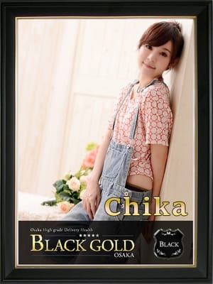 ちか4：Black Gold Osaka(大阪高級デリヘル)