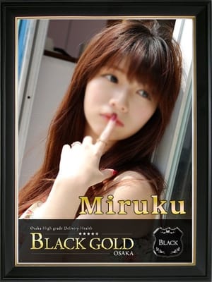 みるく2：Black Gold Osaka(大阪高級デリヘル)