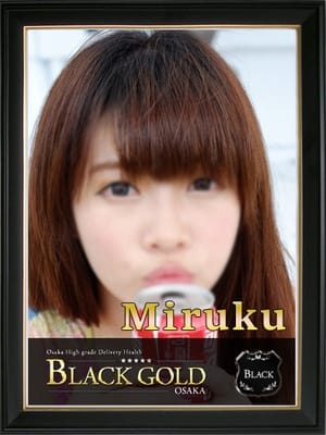みるく4：Black Gold Osaka(大阪高級デリヘル)