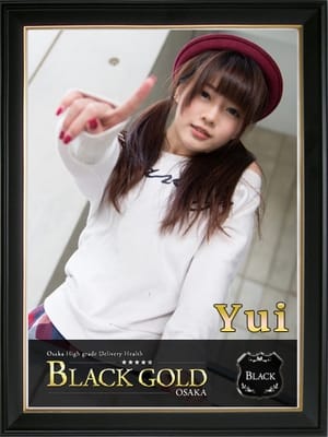 ゆい2：Black Gold Osaka(大阪高級デリヘル)