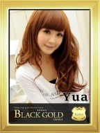 ゆあ：Black Gold Osaka(大阪高級デリヘル)
