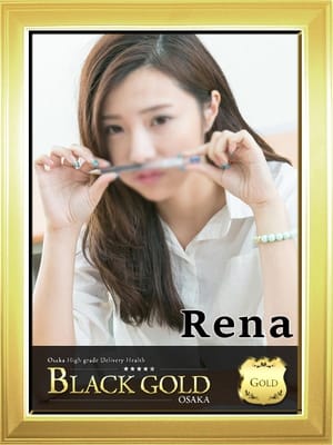 れな3：Black Gold Osaka(大阪高級デリヘル)
