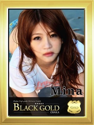 みな：Black Gold Osaka(大阪高級デリヘル)