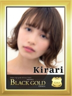 きらり：Black Gold Osaka(大阪高級デリヘル)