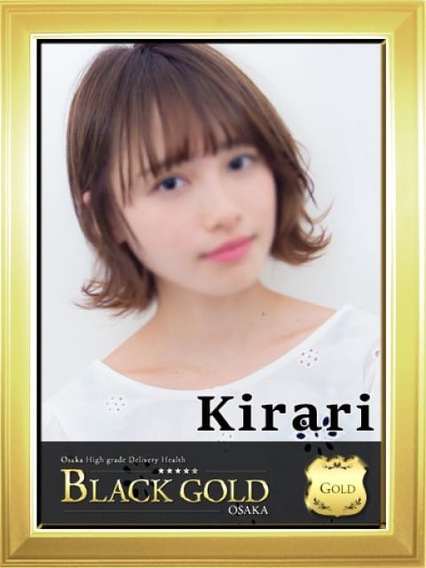 きらり4：Black Gold Osaka(大阪高級デリヘル)