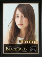 とも：Black Gold Osaka(大阪高級デリヘル)