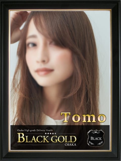 とも2：Black Gold Osaka(大阪高級デリヘル)