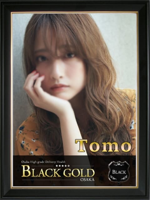 とも3：Black Gold Osaka(大阪高級デリヘル)