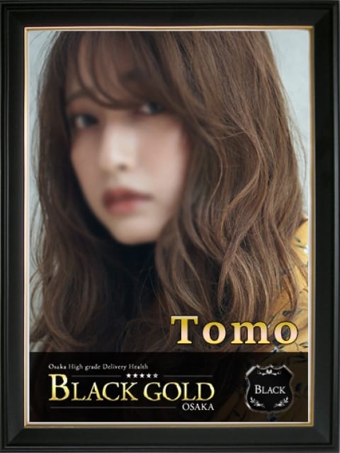 とも4：Black Gold Osaka(大阪高級デリヘル)