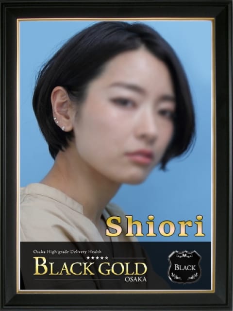 しおり2：Black Gold Osaka(大阪高級デリヘル)
