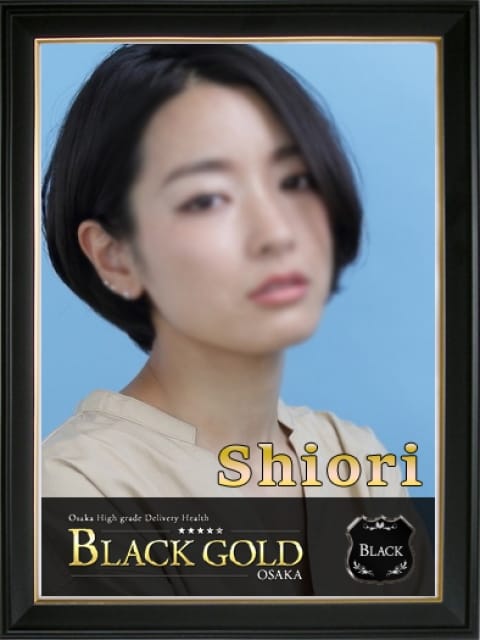 しおり3：Black Gold Osaka(大阪高級デリヘル)