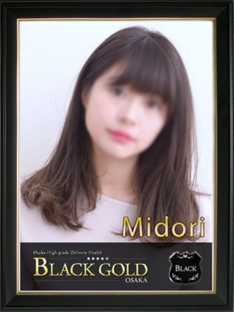 みどりの画像1：Black Gold Osaka(大阪高級デリヘル)