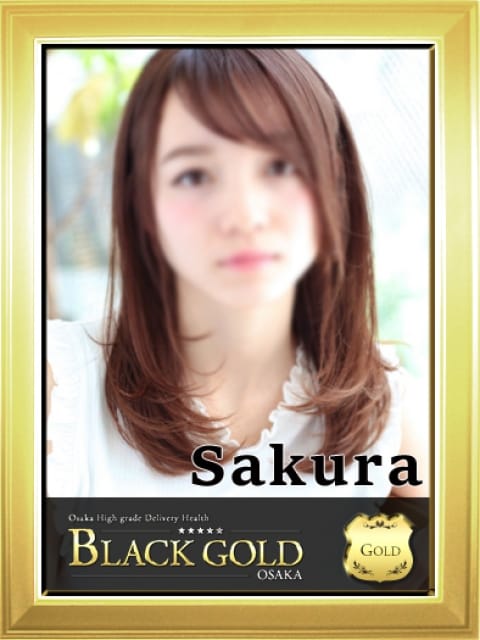 さくら4：Black Gold Osaka(大阪高級デリヘル)