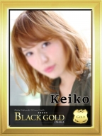 けいこ：Black Gold Osaka(大阪高級デリヘル)